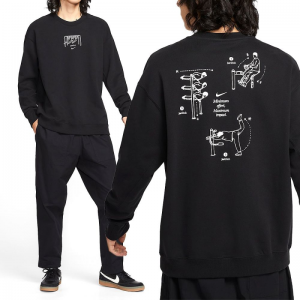 나이키 맨즈 프렌치 테리 스웨트 셔츠 IO2731-010 IO2731-100