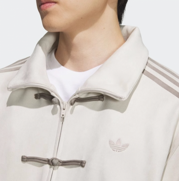 오픈마켓 우리들쇼핑,아디다스 오리지널 CTT 차이나 트랙탑 저지 커플화 집업 자켓 JZ9944