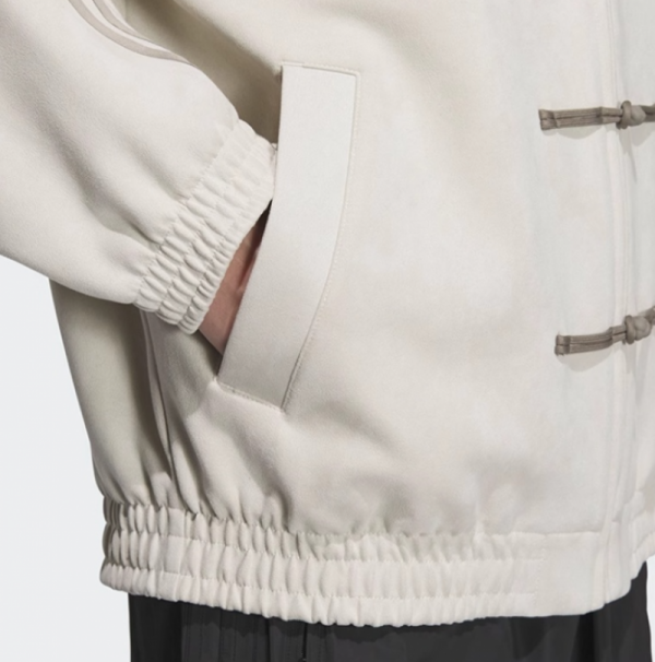 오픈마켓 우리들쇼핑,아디다스 오리지널 CTT 차이나 트랙탑 저지 커플화 집업 자켓 JZ9944