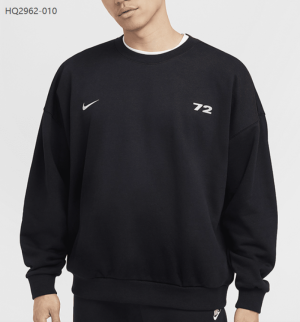 나이키 클럽 오버사이즈 트레이닝 긴팔 맨투맨 스웻 티셔츠 HQ2962-010