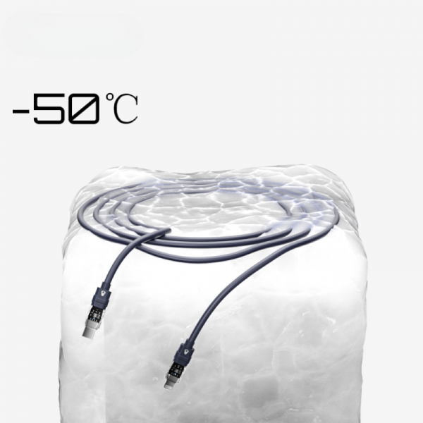 오픈마켓 우리들쇼핑,ATB 듀얼컬러 투명 실리콘 케이블 1.2m AI온도제어 480Mbps (C+8핀/C to C)