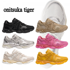 오니츠카 타이거티그런 TIGRUN 피에몬트 운동화 1183C478-020 750 100 200 700 001