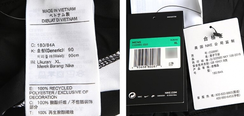 나이키 NIKE 운동화 CQ9991-010 상세 이미지 1