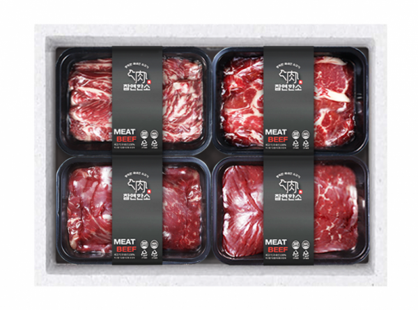 오픈마켓 우리들쇼핑,추석선물세트 참연한소 7호 선물세트 2kg (등심500g,갈비살500g,양지500g,전각불고기500g)