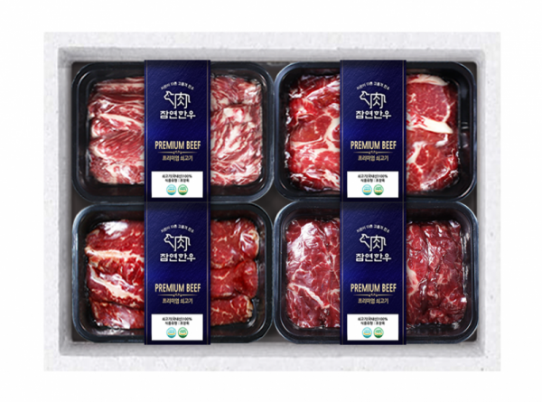 오픈마켓 우리들쇼핑,추석선물세트 참연한우 6호 1.6kg (제비추리400g,토시400g,치마400g,부채살400g)