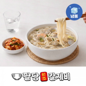 [팔당각] 30년전통 시원한맛 팔당원조칼제비 2인분 810g