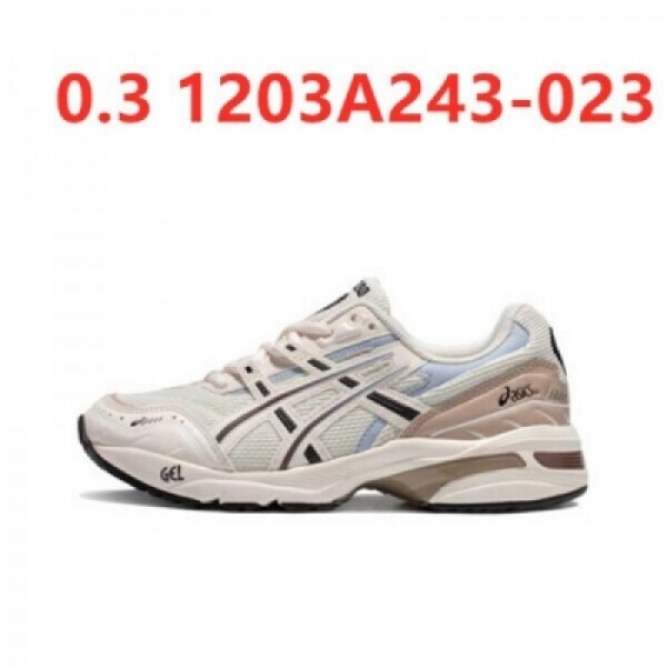 오픈마켓 우리들쇼핑,ASICS 아식스 젤 1090 그레이 블루 1203A243-021