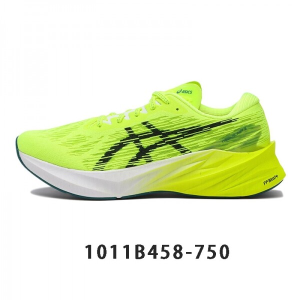 오픈마켓 우리들쇼핑,노바블라스트 3 마라톤화 퓨어화이트 블랙앰  1011B458-750