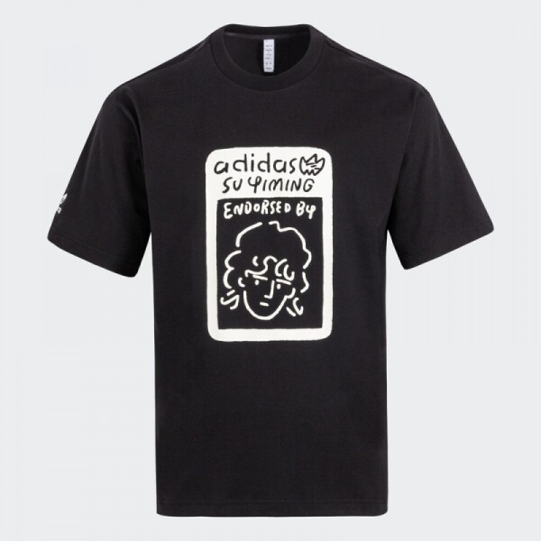 오픈마켓 우리들쇼핑,아디다스 후드 반팔 티셔츠 IK4307 IK4308