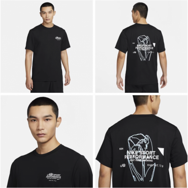 오픈마켓 우리들쇼핑,나이키 NIKE 남성 하이버스 반팔 티셔츠 FN3280-010 025 476