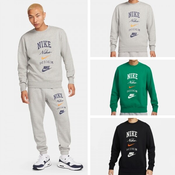 오픈마켓 우리들쇼핑,NIKE 남성 나이키 클럽 플리스 FN2611-010  FN2611-063  FN2611-365