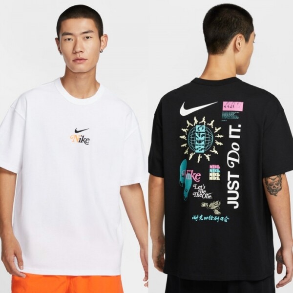 오픈마켓 우리들쇼핑,나이키 반팔티 프리미엄 에센셜 로고 티셔츠 HM4454-010 HM4454-100