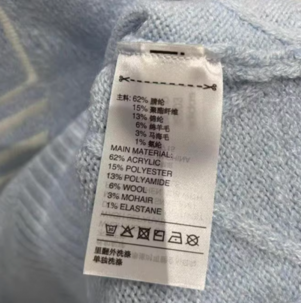 오픈마켓 우리들쇼핑,아디다스 오리지널 니트 스웨터 풀오버 우먼스 맨투맨 JN0715