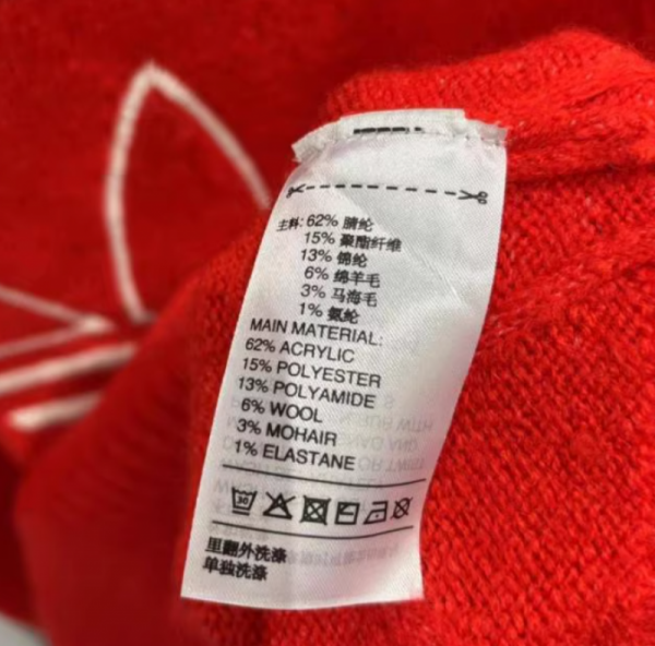 오픈마켓 우리들쇼핑,아디다스 오리지널 니트 스웨터 풀오버 우먼스 맨투맨 레드 JN0714