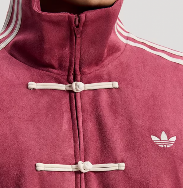 오픈마켓 우리들쇼핑,아디다스 뉴 차이니즈 스타일 트랙탑 컬리지에이트 버건디 캐주얼화 커플화 재켓 KR0294