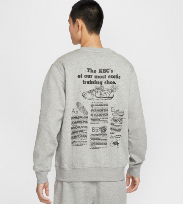 오픈마켓 우리들쇼핑,나이키 스포츠웨어 클럽 런닝화 맨즈 기모 맨투맨 IF0680-063