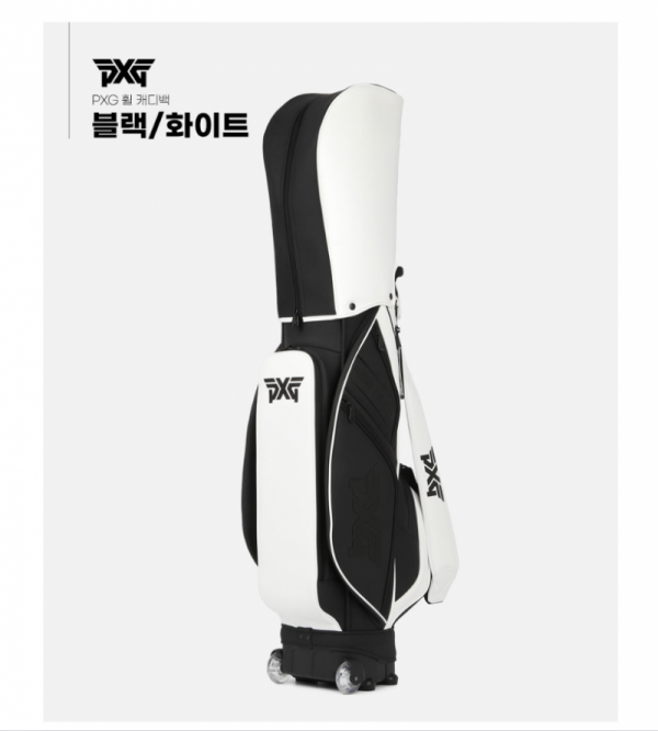 오픈마켓 우리들쇼핑,PXG 골프백 2025년  PXG 골프가방 휠백 바퀴형 캐디백