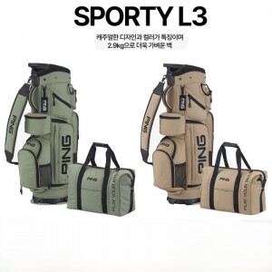 PING 골프 캐디백 2025 신형 남성 여성 표준 골프백 경량 라운딩백