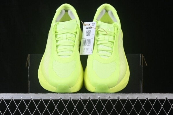 오픈마켓 우리들쇼핑,아디다스 HyperBoost Edge M 베이지 런닝화 KI4412