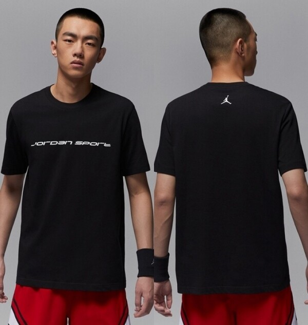 오픈마켓 우리들쇼핑,나이키 NIKE 조던 스포츠 드라이핏 반팔 티셔츠 FZ1932-010 100