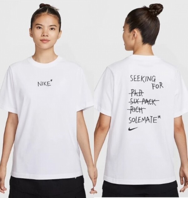 오픈마켓 우리들쇼핑,나이키 NIKE 스포츠웨어 우먼스 반팔 티셔츠 II0451-100 663