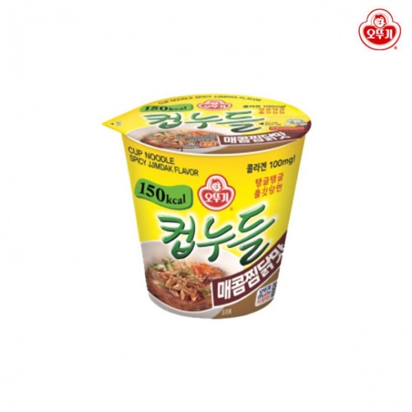 오픈마켓 우리들쇼핑,오뚜기 컵누들 매콤찜닭맛 45.5g