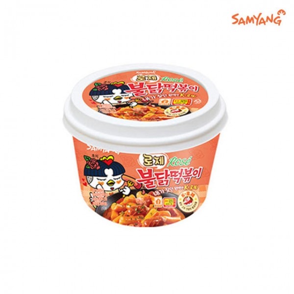 오픈마켓 우리들쇼핑,삼양 로제 불닭 떡볶이 183g