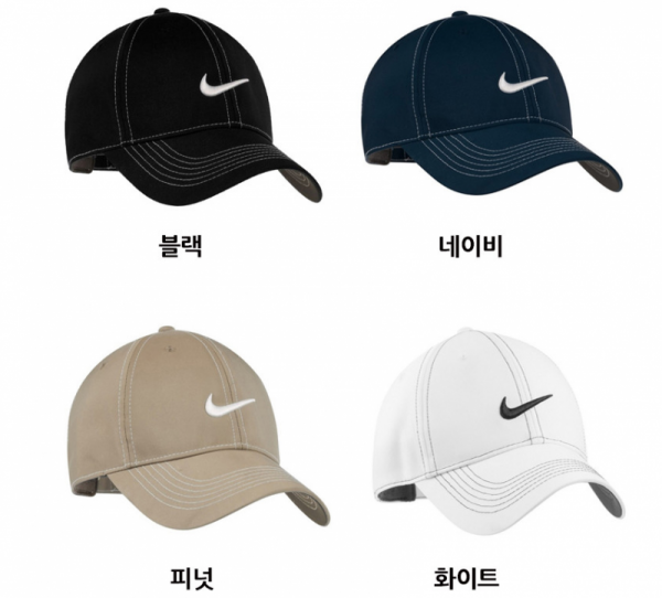 오픈마켓 우리들쇼핑,나이키 스우시 스티치 볼캡 333114