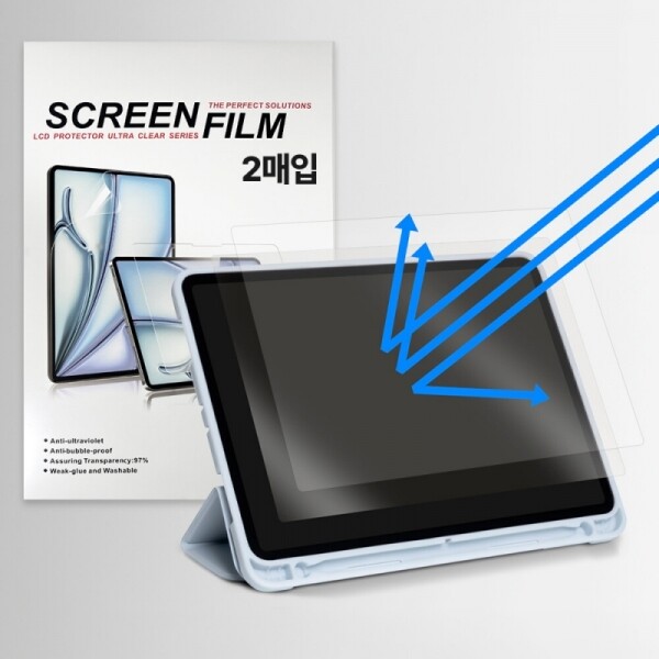 오픈마켓 우리들쇼핑,신토르 블루라이트 차단 필름 갤탭 아이패드 풀커버 애플펜슬호환