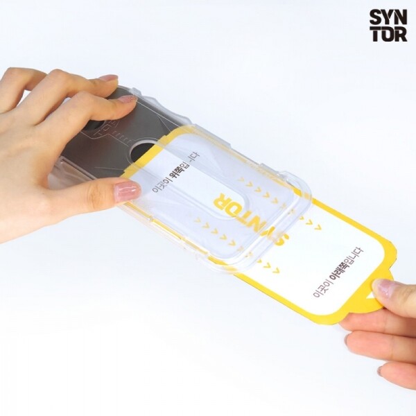 오픈마켓 우리들쇼핑,ESD 강화유리 액정보호필름 풀커버 원터치 부착