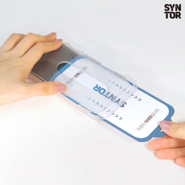 오픈마켓 우리들쇼핑,ESD 액정보호필름 사생활보호 프라이버시 강화유리 풀커버 원터치부착