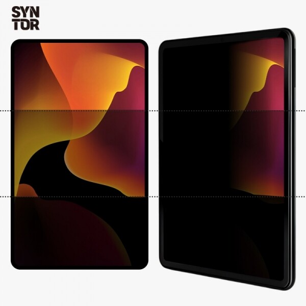 오픈마켓 우리들쇼핑,모스보 아이패드 갤탭 상하좌우 360도 사생활보호 액정보호필름 종이질감