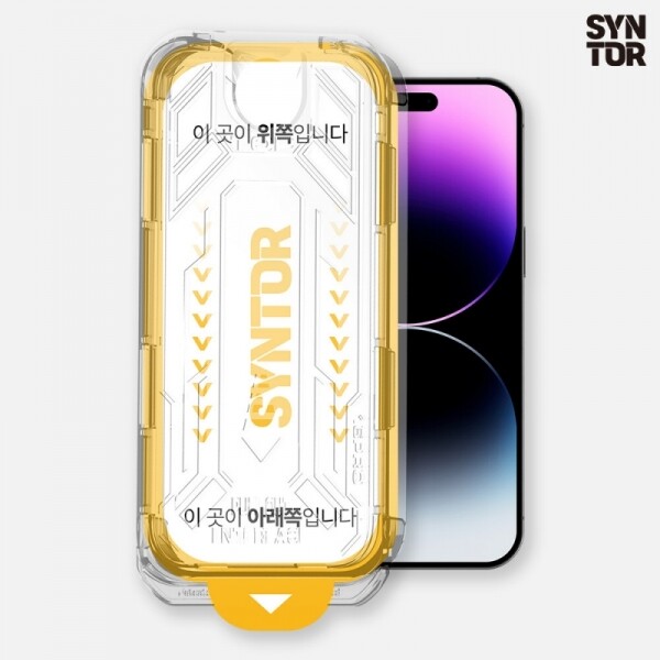 오픈마켓 우리들쇼핑,ESD 강화유리 액정보호필름 풀커버 원터치 부착