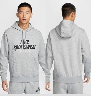 나이키 NIKE 남성 플리스 기모 후드 티셔츠 HJ2160-063 451