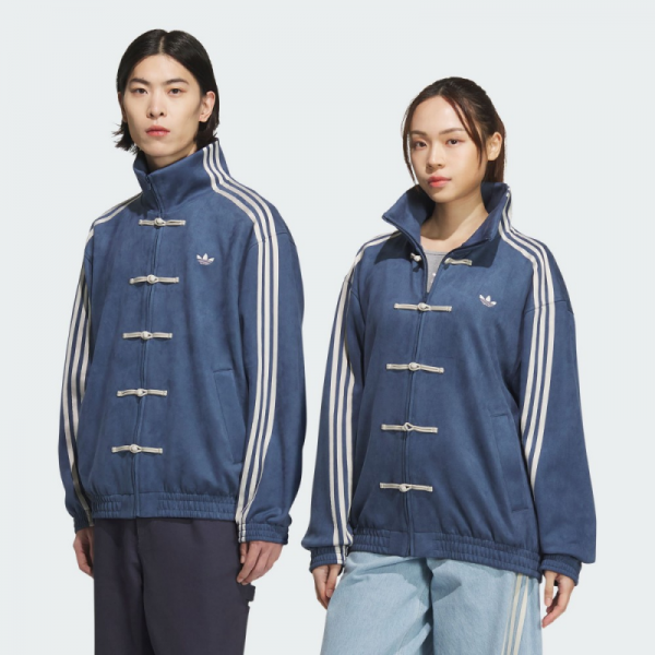 오픈마켓 우리들쇼핑,아디다스 ADIDAS 남여공용 CTT 트랙탑 져지 자켓 JY8276 JZ9927 JZ9944