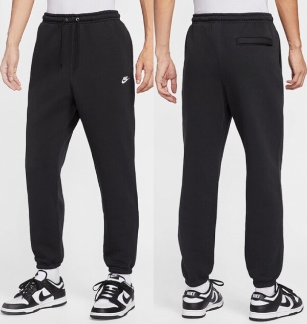 오픈마켓 우리들쇼핑,나이키 NIKE 맨즈 클럽 기모 트레이닝 팬츠 FN3809-010 063 451