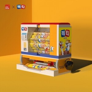 [382PCS] 직접 조립하는 제티 자판기 블록